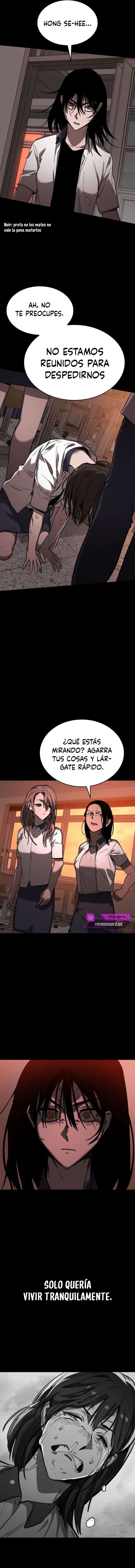 Un retorcido reflejo de ti Capitulo 20 página 12