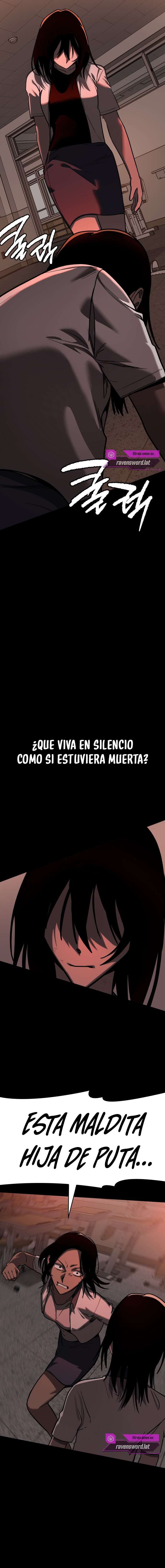 Un retorcido reflejo de ti Capitulo 20 página 16