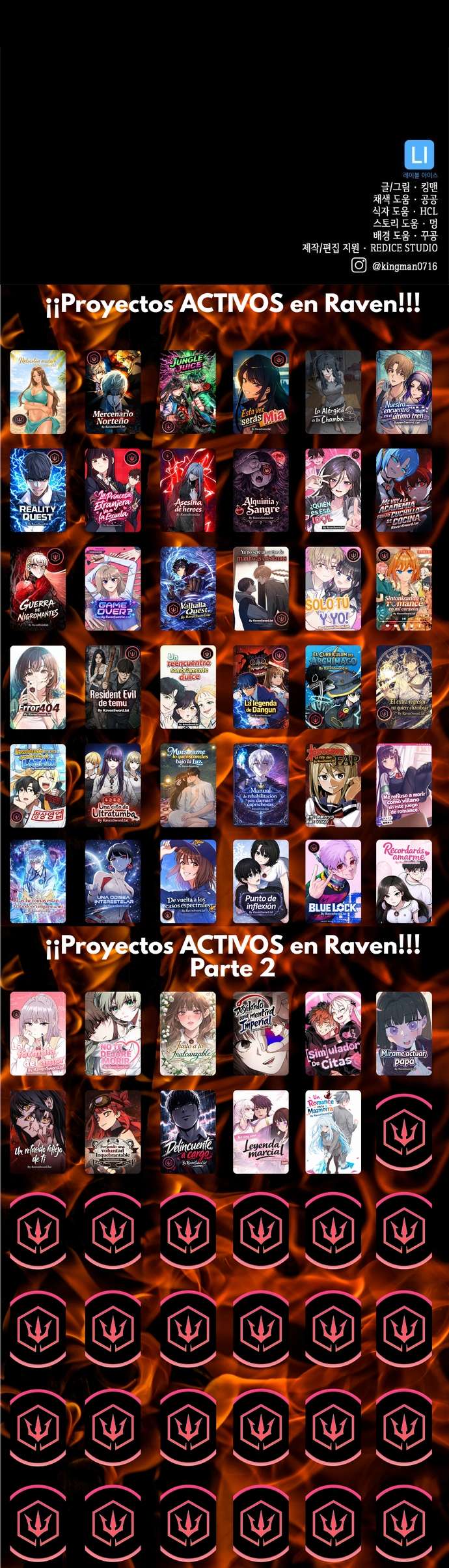 Un retorcido reflejo de ti Capitulo 22 página 21