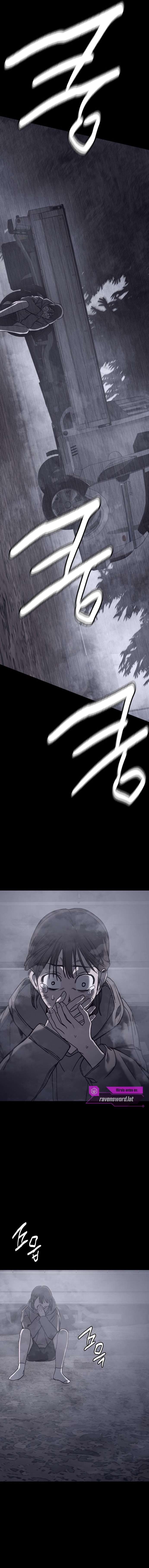 Un retorcido reflejo de ti Capitulo 24 página 16