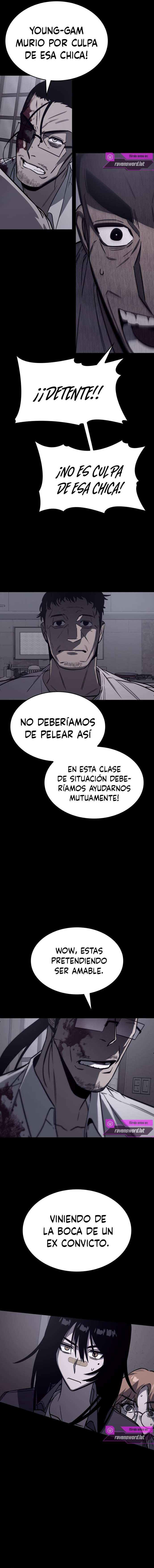 Un retorcido reflejo de ti Capitulo 5 página 12