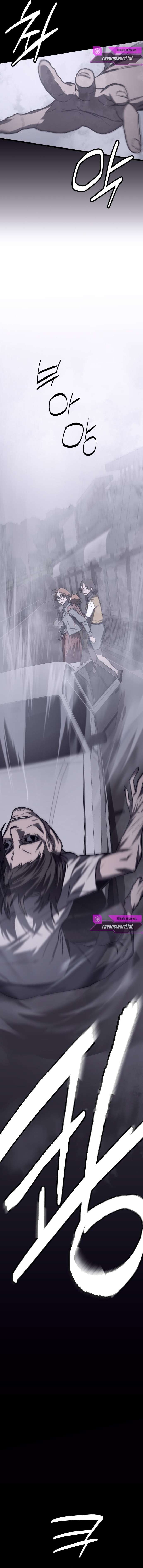 Un retorcido reflejo de ti Capitulo 7 página 6