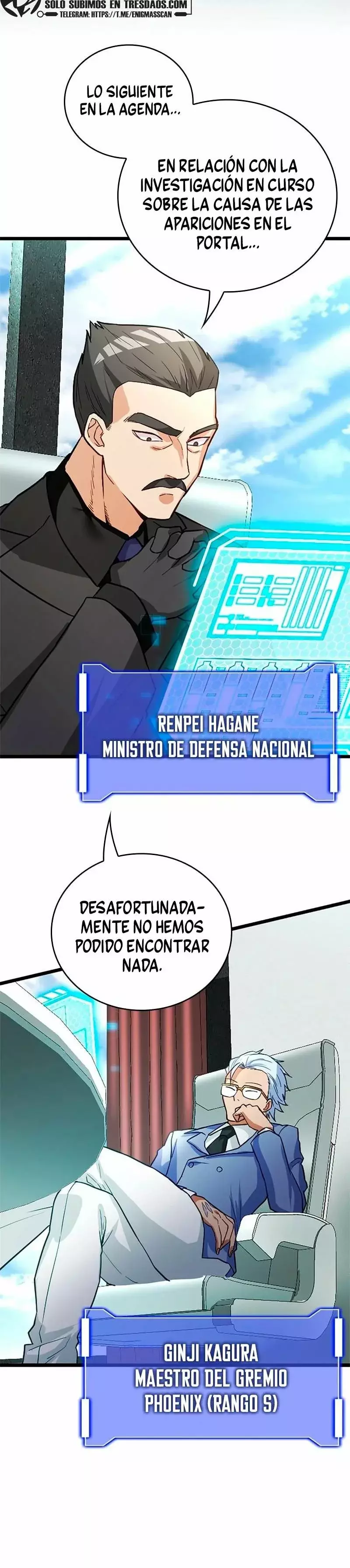 Superhéroe de Tipo Crecimiento Capitulo 12: El puesto a prueba página 16