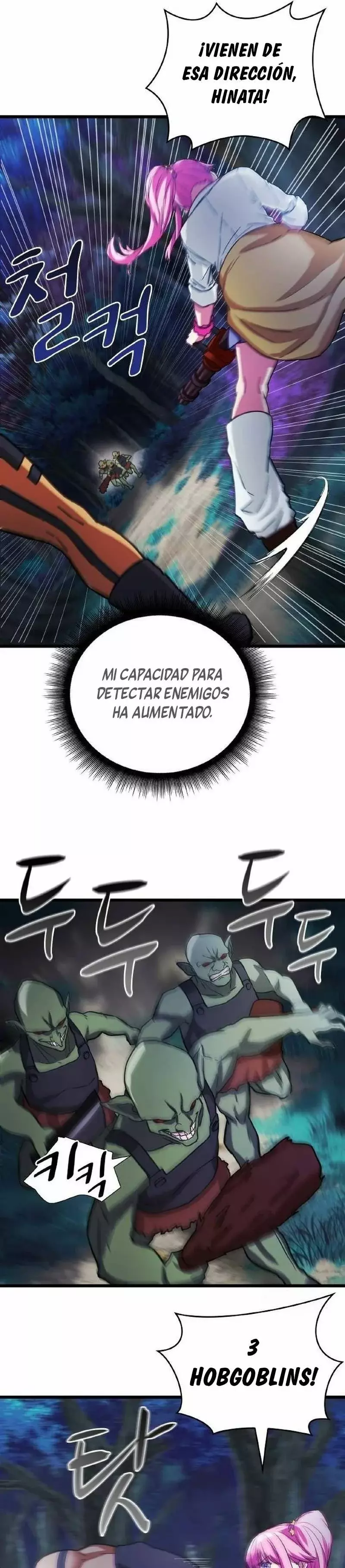 Superhéroe de Tipo Crecimiento Capitulo 14: Nubes oscuras que se avecinan página 21