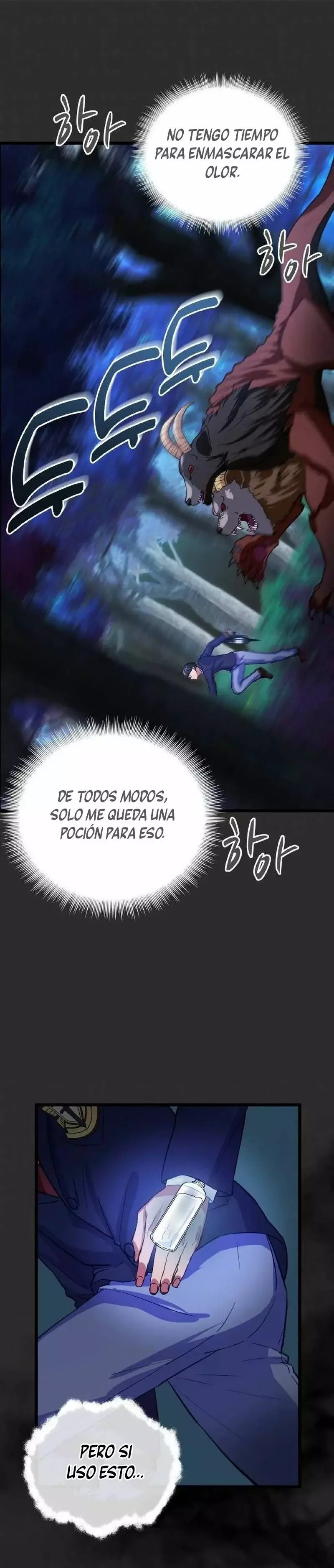 Superhéroe de Tipo Crecimiento Capitulo 15: El jefe del portal página 24