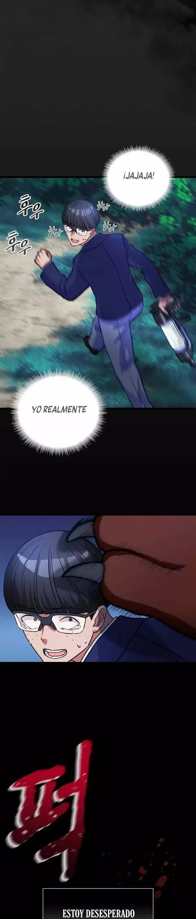 Superhéroe de Tipo Crecimiento Capitulo 15: El jefe del portal página 25