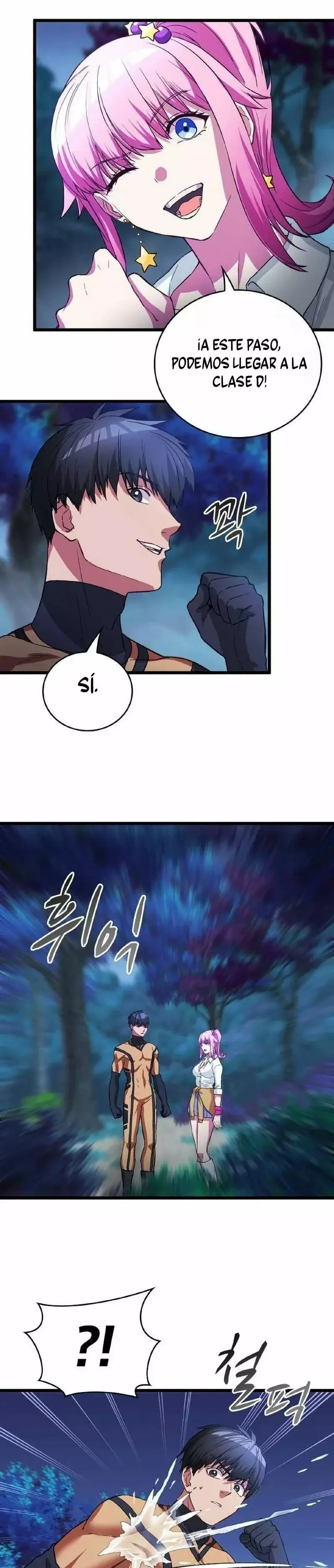 Superhéroe de Tipo Crecimiento Capitulo 15: El jefe del portal página 27