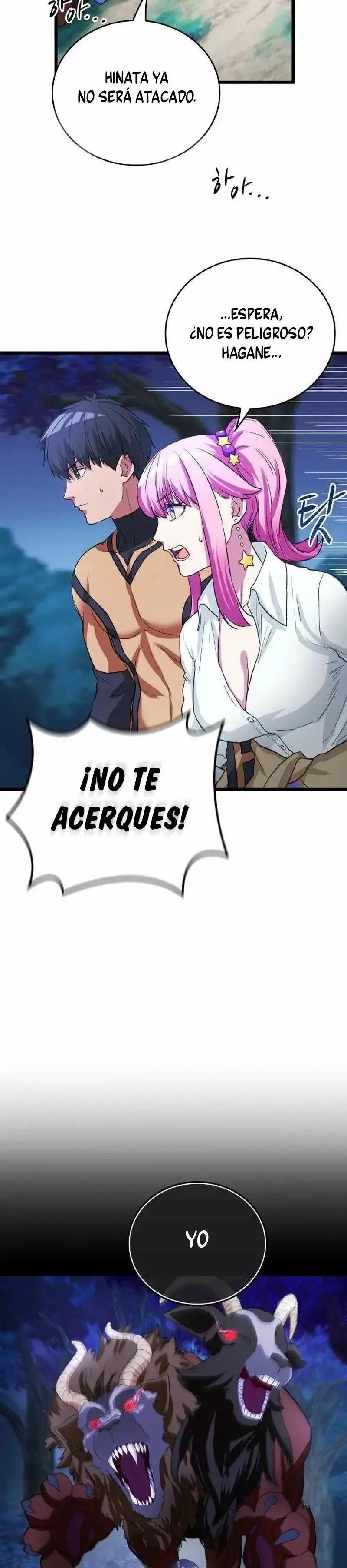 Superhéroe de Tipo Crecimiento Capitulo 15: El jefe del portal página 30