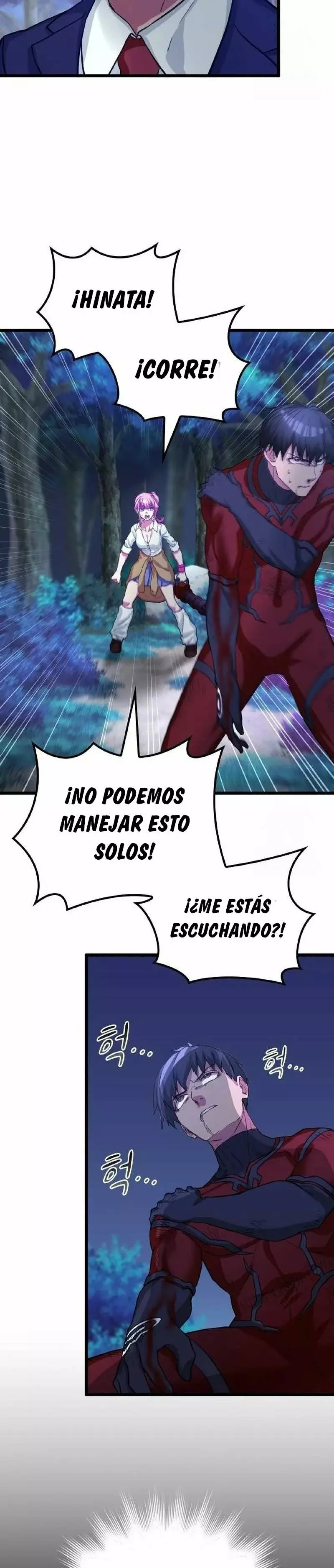 Superhéroe de Tipo Crecimiento Capitulo 16: Fuera del alcance página 18
