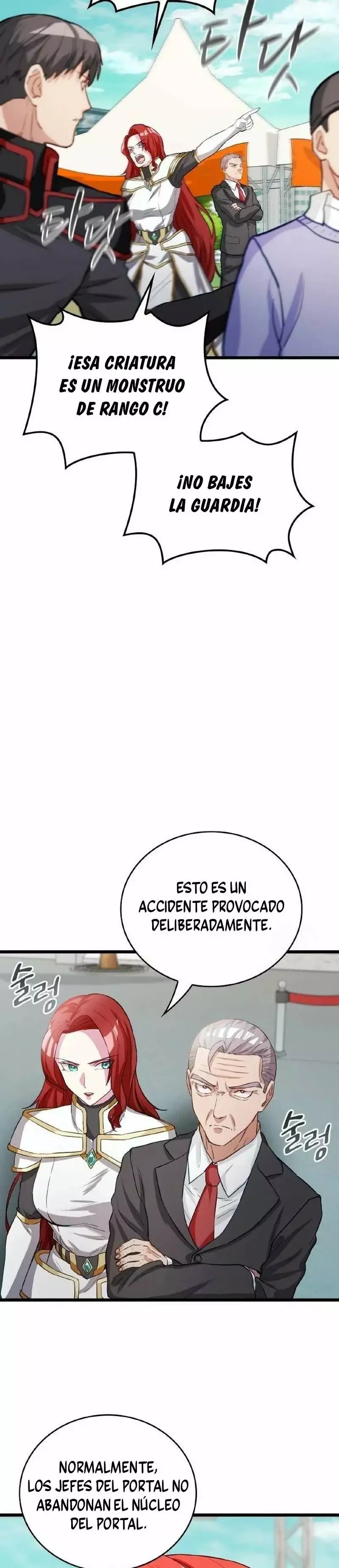 Superhéroe de Tipo Crecimiento Capitulo 16: Fuera del alcance página 2