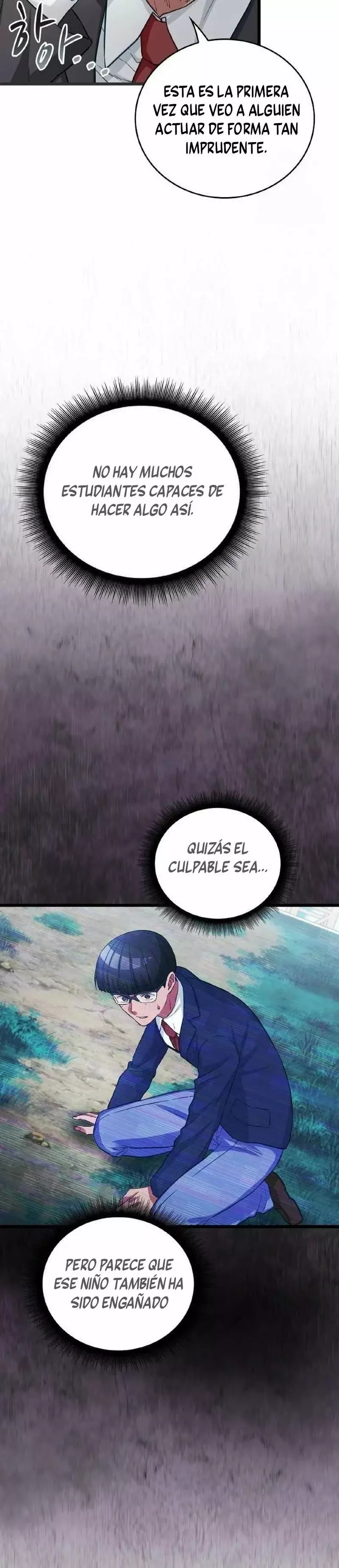 Superhéroe de Tipo Crecimiento Capitulo 16: Fuera del alcance página 5
