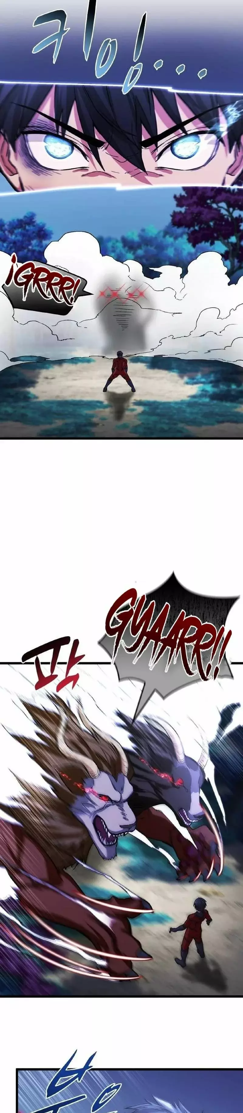 Superhéroe de Tipo Crecimiento Capitulo 17: La guardiana de la reliquia página 27