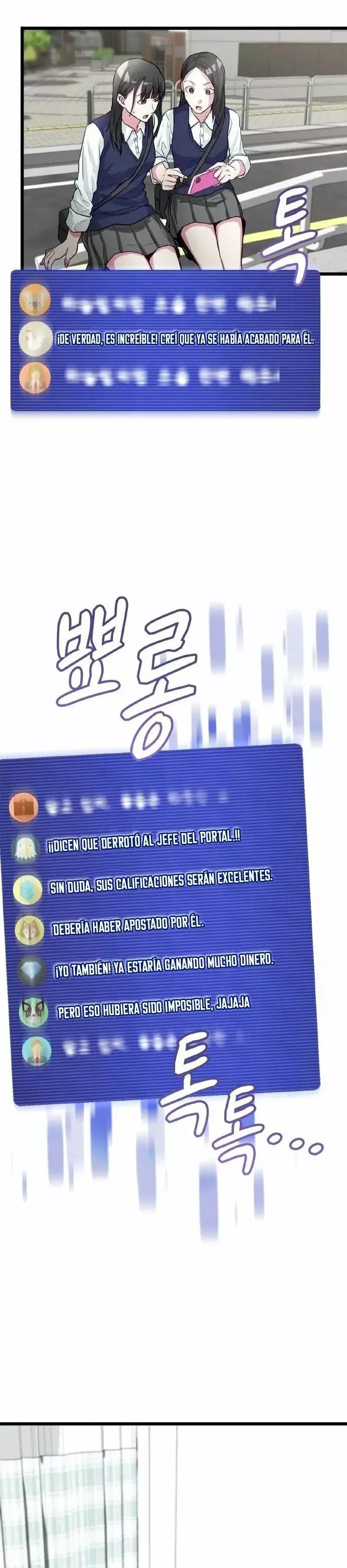 Superhéroe de Tipo Crecimiento Capitulo 18: Venganza página 6