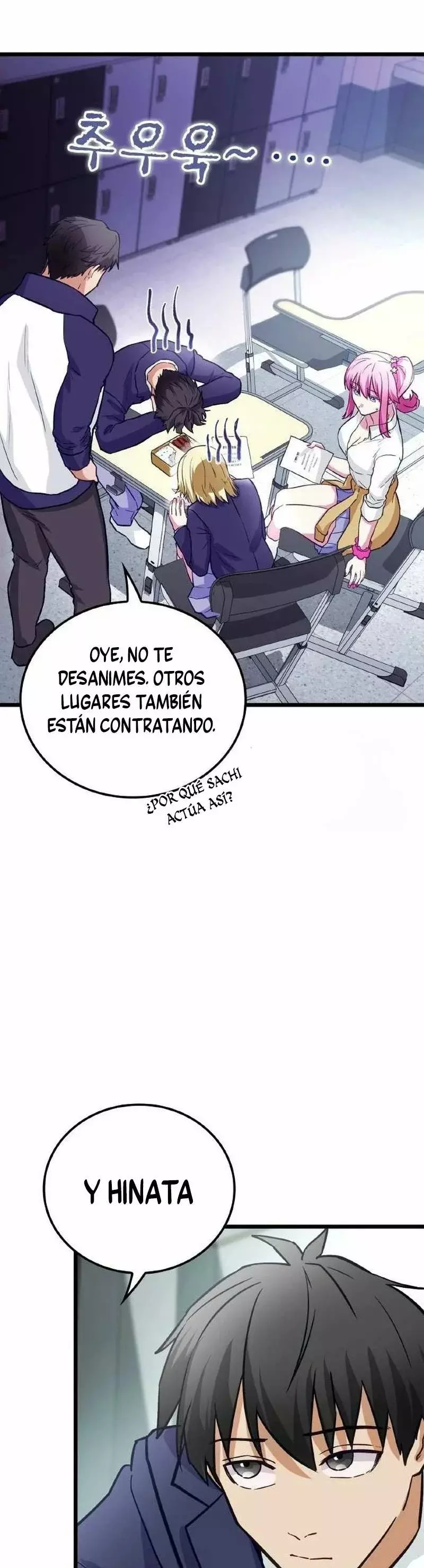 Superhéroe de Tipo Crecimiento Capitulo 21: El portal de la desesperación página 25
