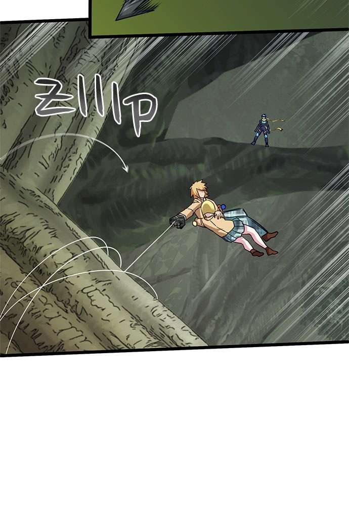 Superhéroe de Tipo Crecimiento Capitulo 36 página 49