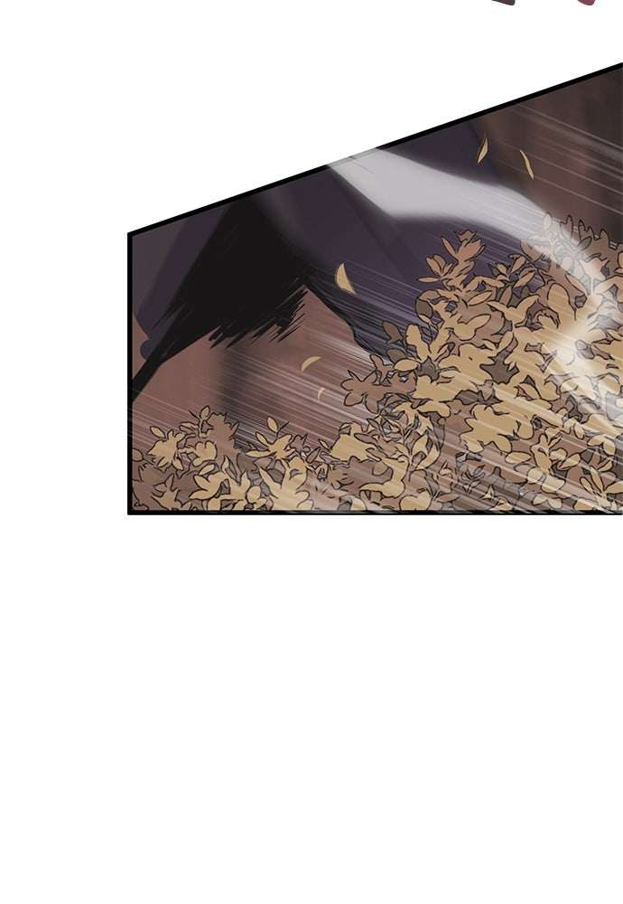 Superhéroe de Tipo Crecimiento Capitulo 42 página 27