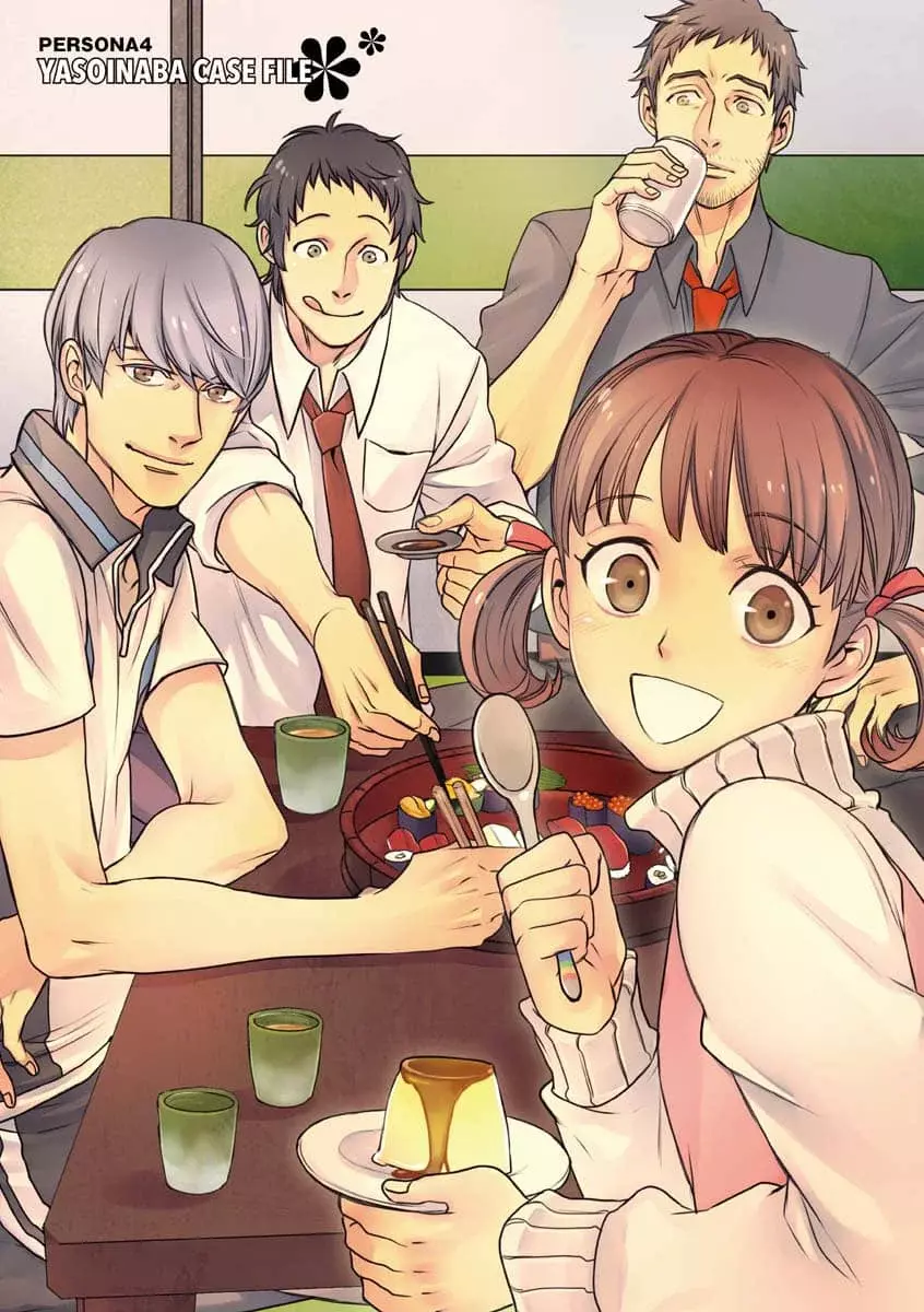 Persona 4: Expediente Yasoinaba Capitulo 1: Prólogo página 4