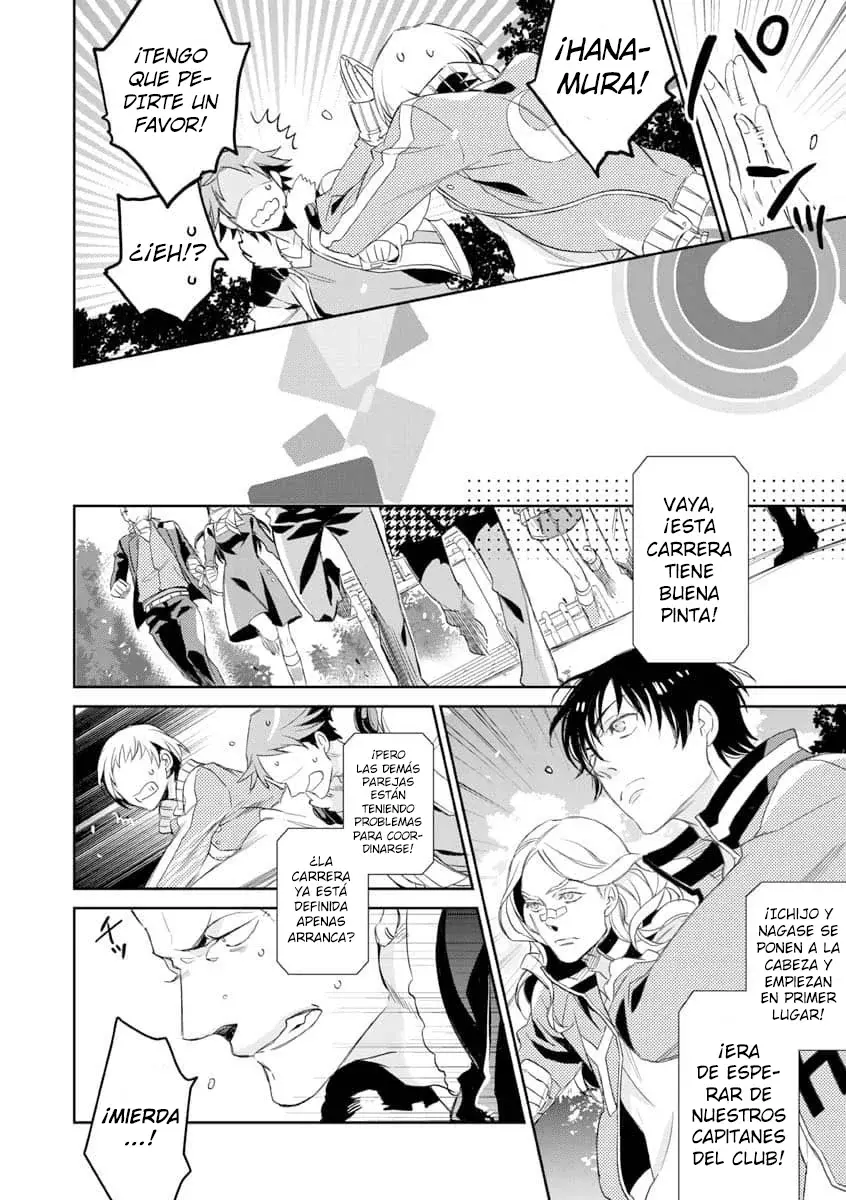 Persona 4: Expediente Yasoinaba Capitulo 2: Chie Satonaka página 13