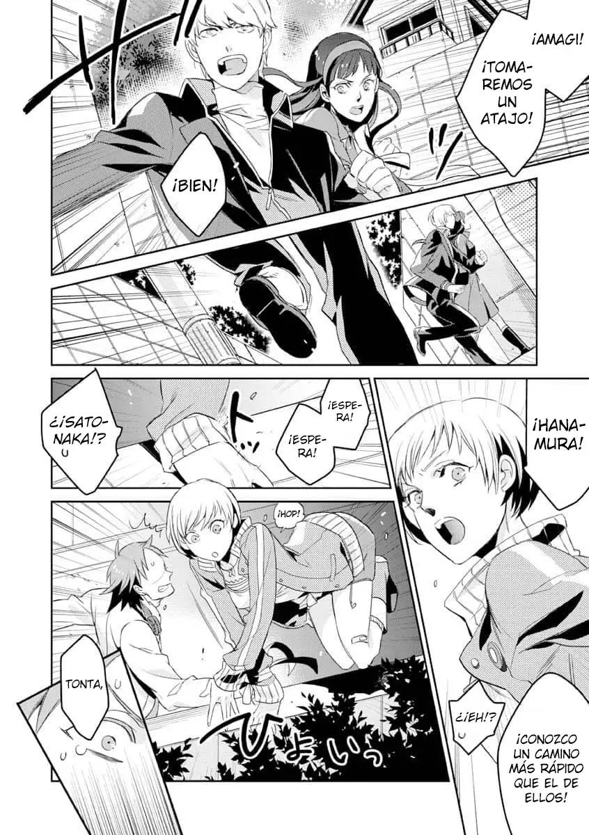 Persona 4: Expediente Yasoinaba Capitulo 2: Chie Satonaka página 15