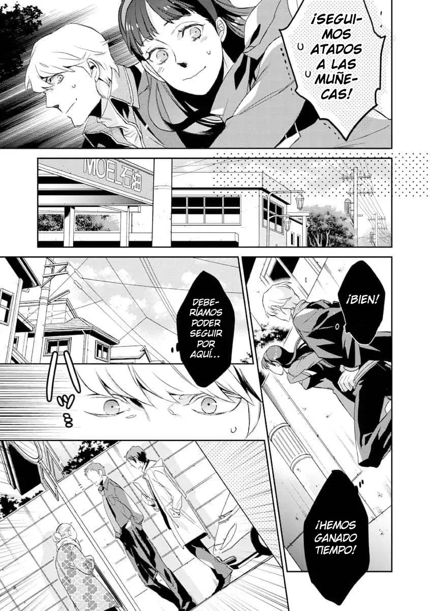 Persona 4: Expediente Yasoinaba Capitulo 2: Chie Satonaka página 16