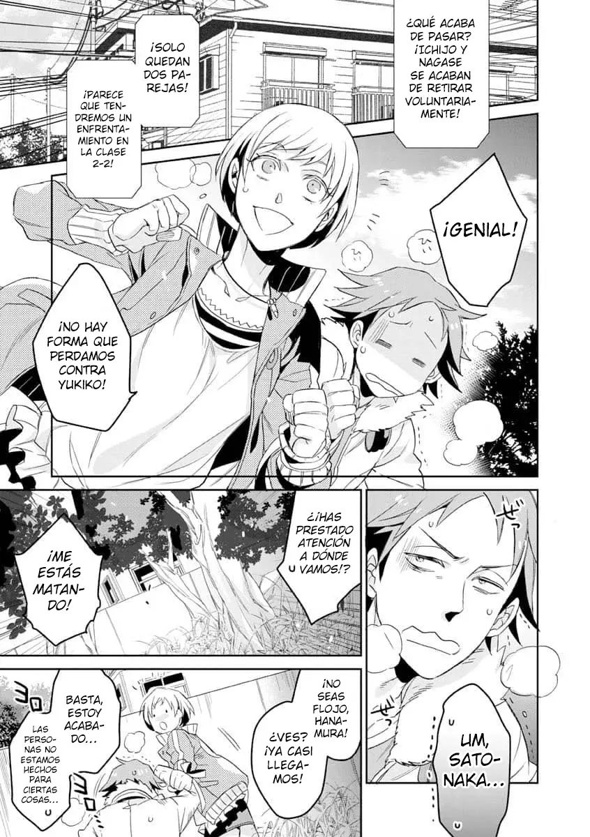Persona 4: Expediente Yasoinaba Capitulo 2: Chie Satonaka página 20