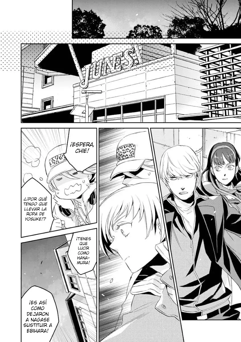 Persona 4: Expediente Yasoinaba Capitulo 2: Chie Satonaka página 23