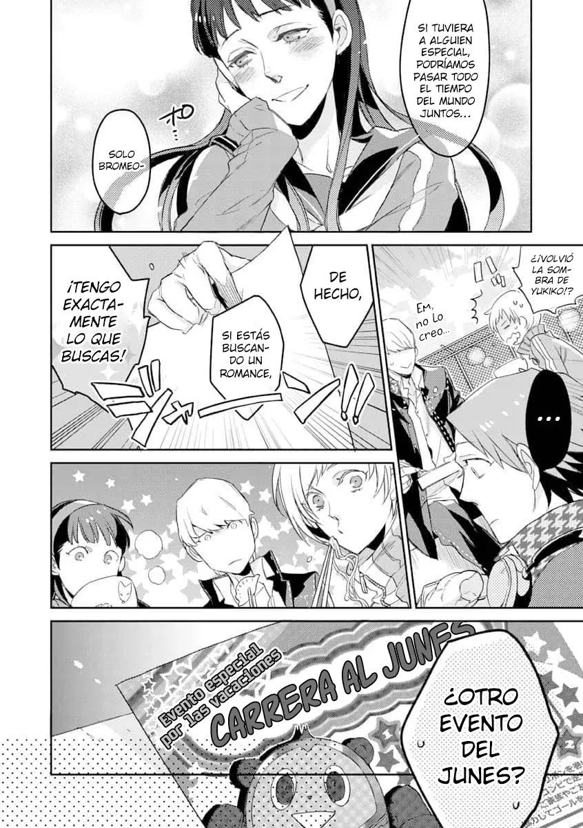 Persona 4: Expediente Yasoinaba Capitulo 2: Chie Satonaka página 5