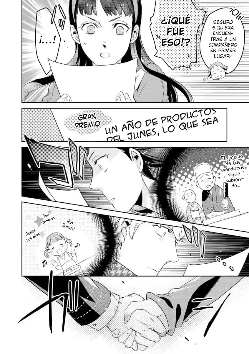 Persona 4: Expediente Yasoinaba Capitulo 2: Chie Satonaka página 7