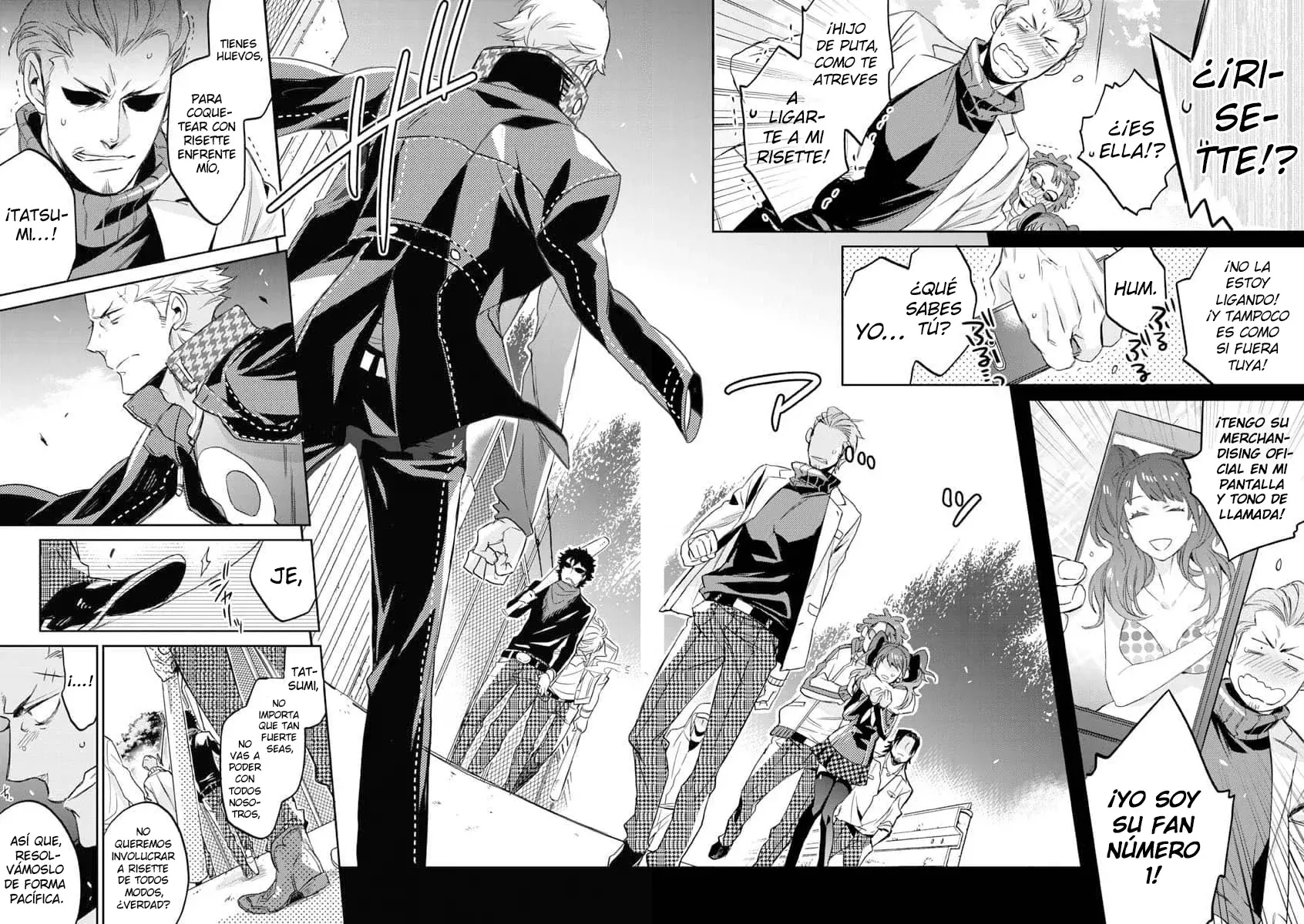 Persona 4: Expediente Yasoinaba Capitulo 3: Kanji Tatsumi y Rise Kujikawa página 17