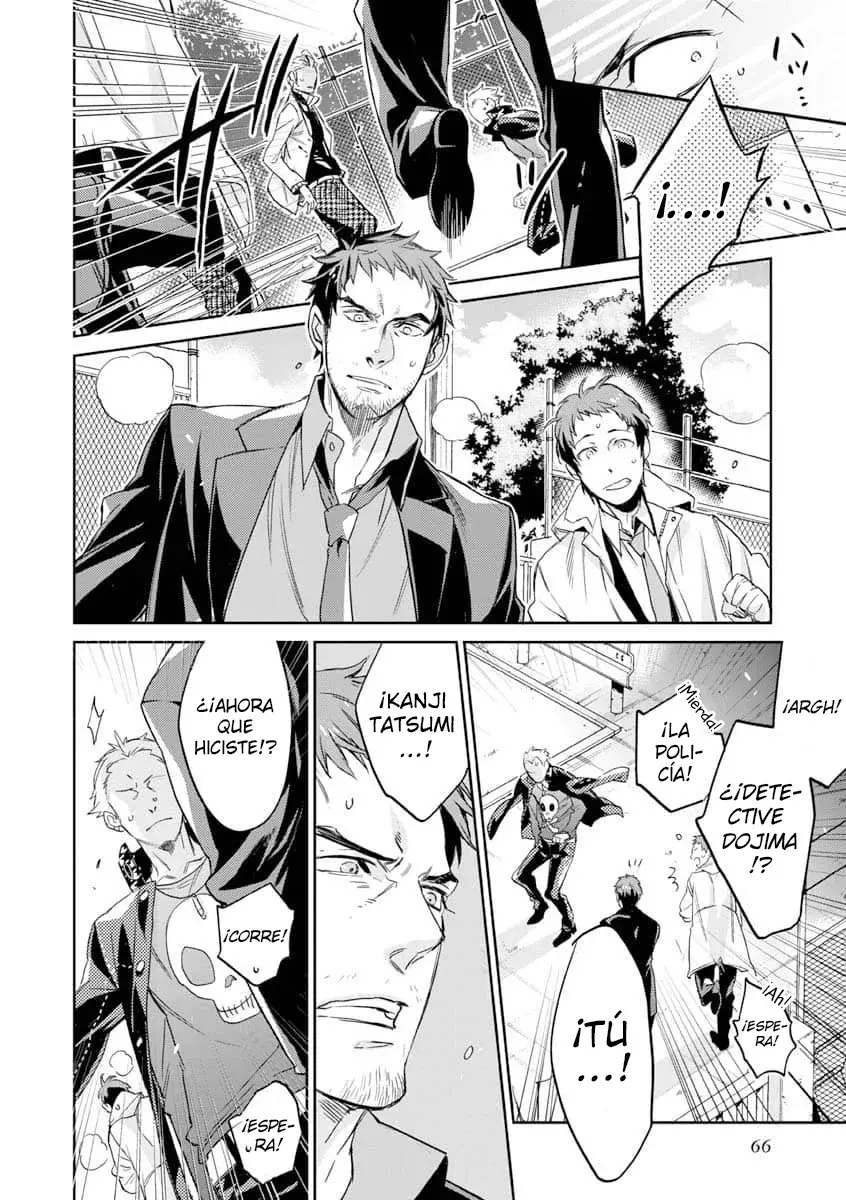 Persona 4: Expediente Yasoinaba Capitulo 3: Kanji Tatsumi y Rise Kujikawa página 22