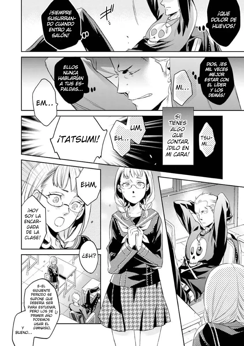 Persona 4: Expediente Yasoinaba Capitulo 3: Kanji Tatsumi y Rise Kujikawa página 5