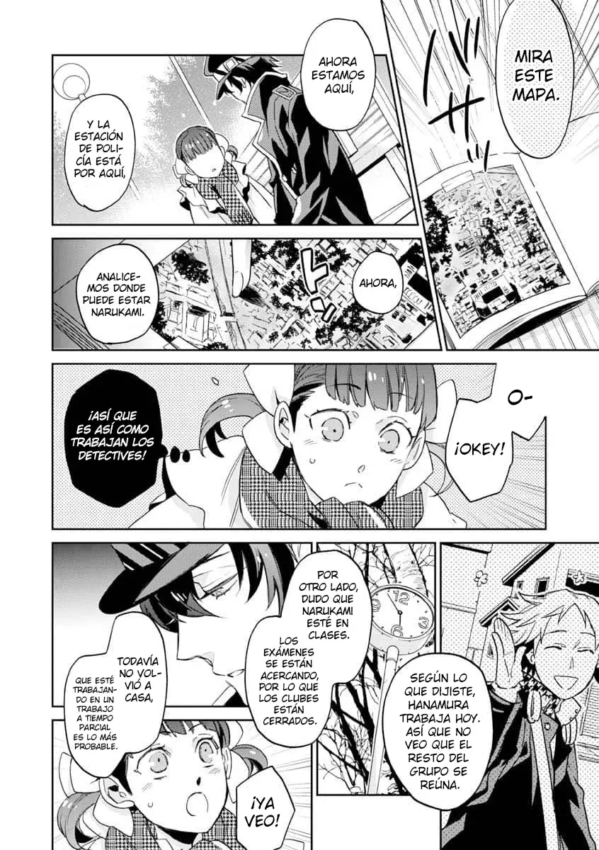 Persona 4: Expediente Yasoinaba Capitulo 4: Nanako Dojima y Naoto Shirogane página 13