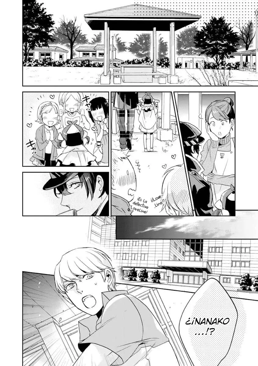 Persona 4: Expediente Yasoinaba Capitulo 4: Nanako Dojima y Naoto Shirogane página 15