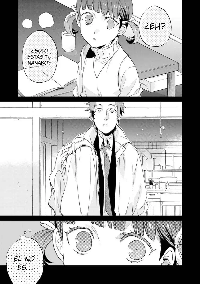 Persona 4: Expediente Yasoinaba Capitulo 4: Nanako Dojima y Naoto Shirogane página 2