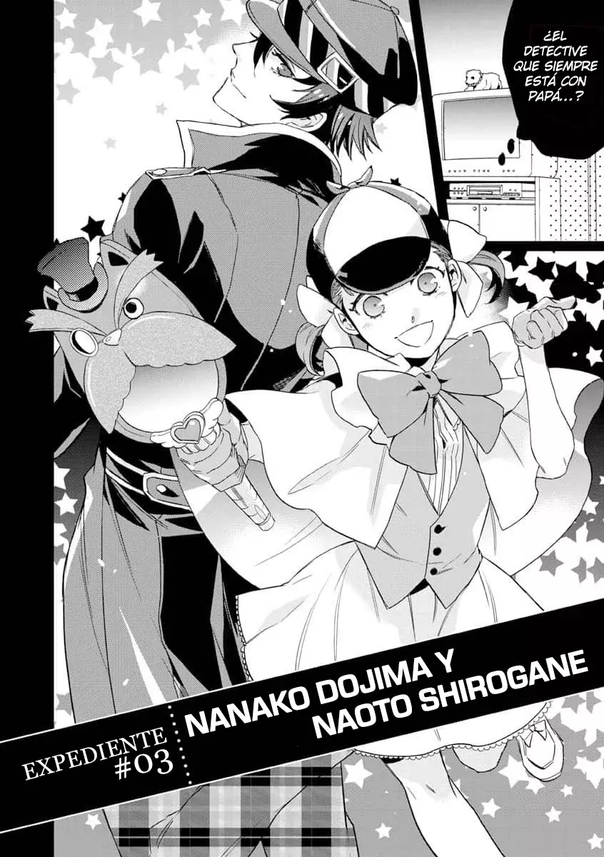 Persona 4: Expediente Yasoinaba Capitulo 4: Nanako Dojima y Naoto Shirogane página 3