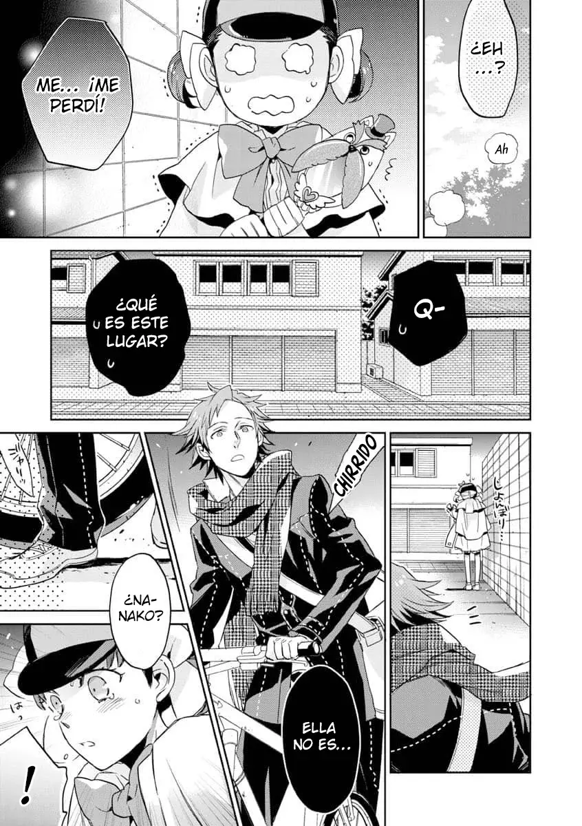 Persona 4: Expediente Yasoinaba Capitulo 4: Nanako Dojima y Naoto Shirogane página 8