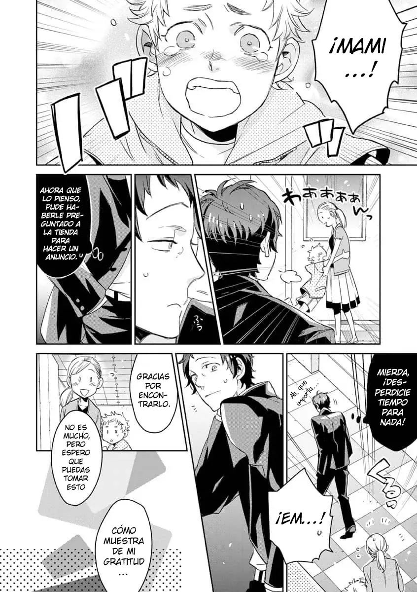 Persona 4: Expediente Yasoinaba Capitulo 5: Tohru Adachi página 13