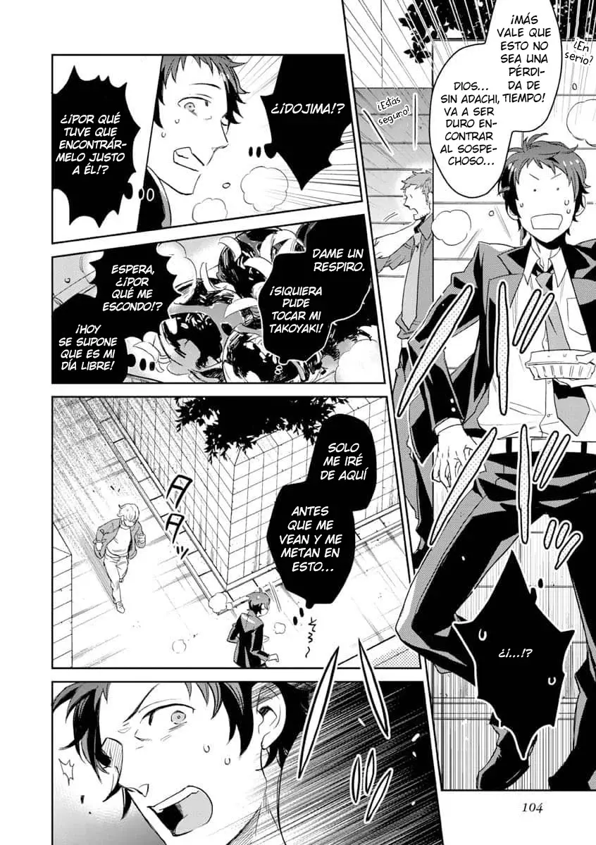 Persona 4: Expediente Yasoinaba Capitulo 5: Tohru Adachi página 15