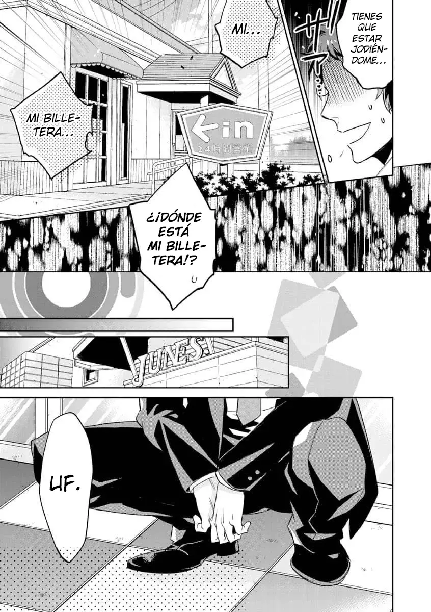 Persona 4: Expediente Yasoinaba Capitulo 5: Tohru Adachi página 6