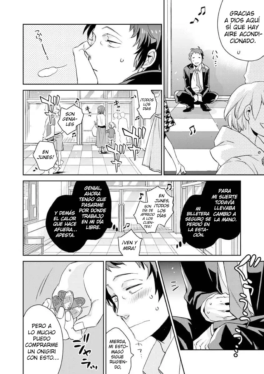 Persona 4: Expediente Yasoinaba Capitulo 5: Tohru Adachi página 7