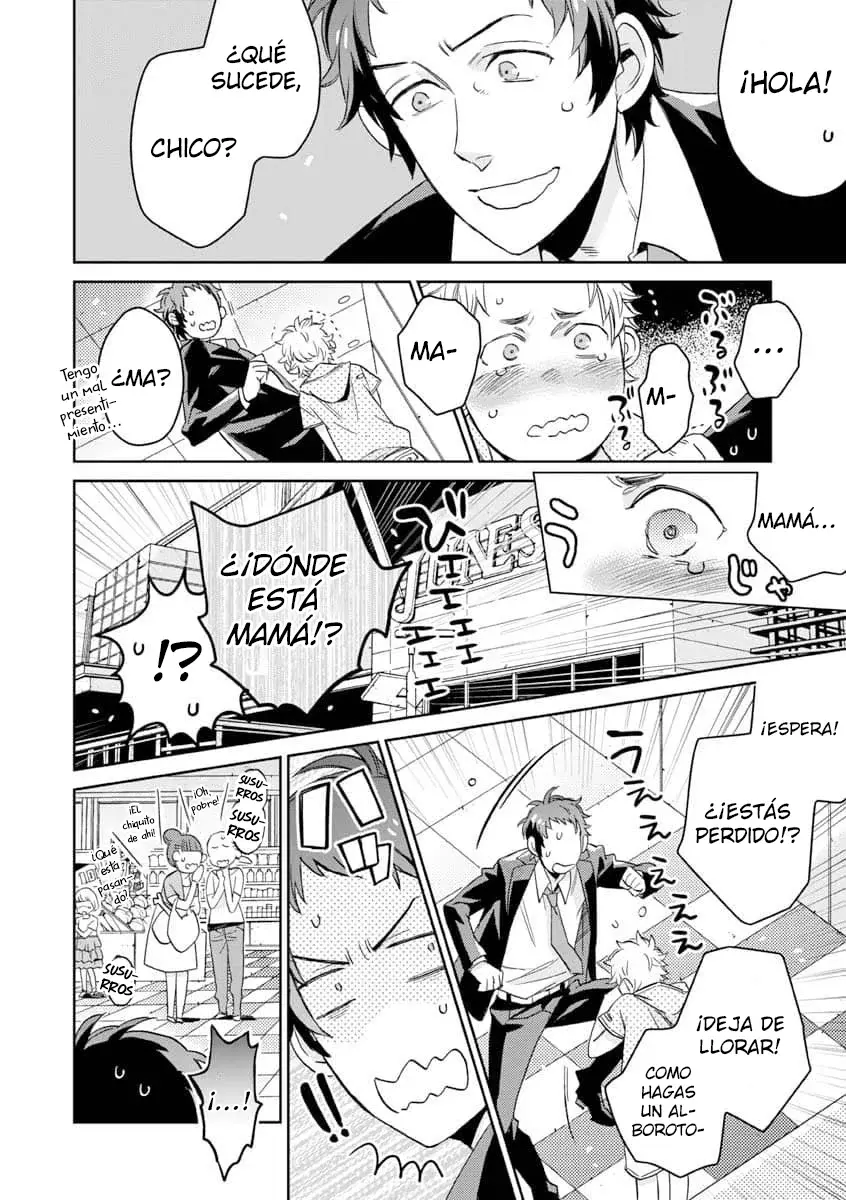 Persona 4: Expediente Yasoinaba Capitulo 5: Tohru Adachi página 9