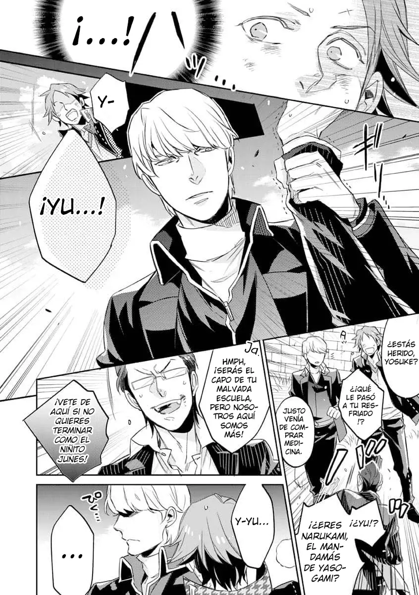 Persona 4: Expediente Yasoinaba Capitulo 6: Yosuke Hanamura página 13