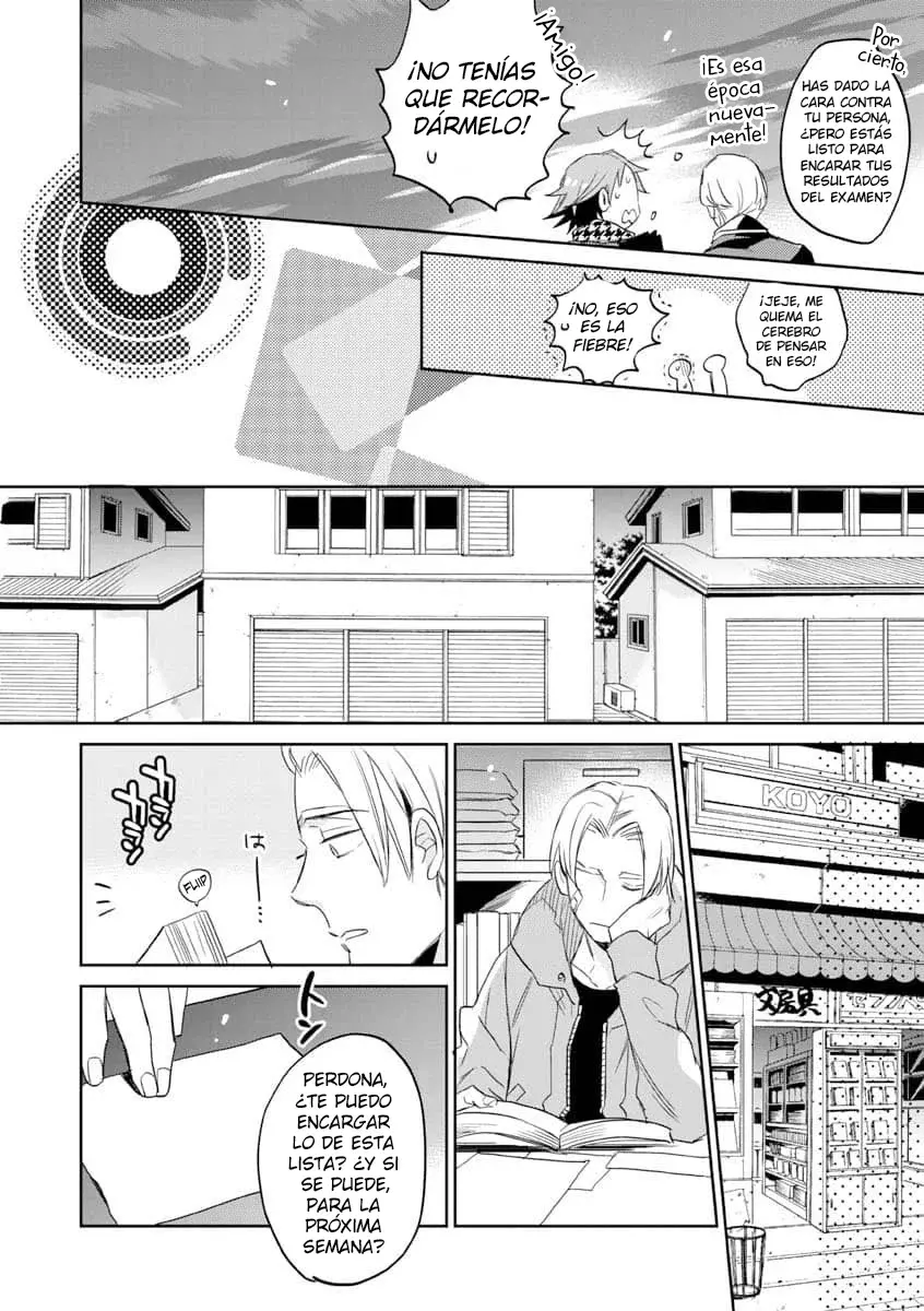 Persona 4: Expediente Yasoinaba Capitulo 6: Yosuke Hanamura página 23