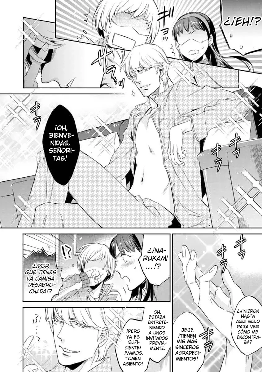 Persona 4: Expediente Yasoinaba Capitulo 7: Yu Narukami página 13