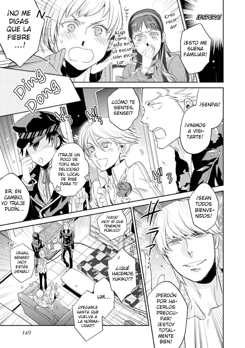 Persona 4: Expediente Yasoinaba Capitulo 7: Yu Narukami página 14