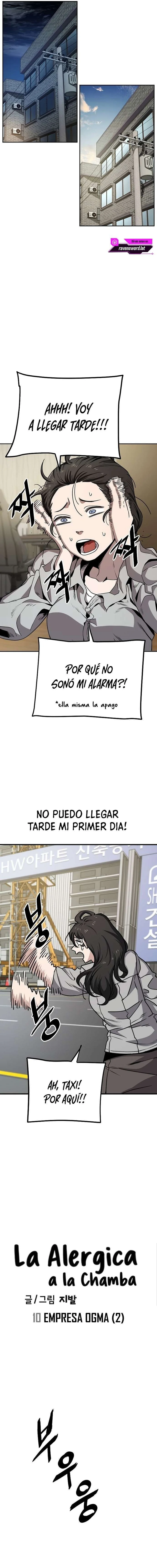La Alergica a la Chamba Capitulo 10 página 3
