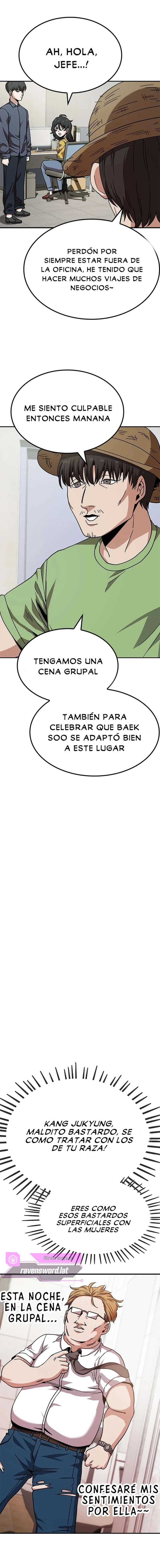 La Alergica a la Chamba Capitulo 11 página 12