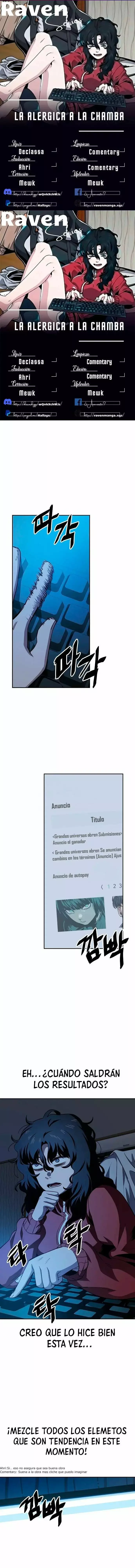 La Alergica a la Chamba Capitulo 22: Todavía no ha salido página 2
