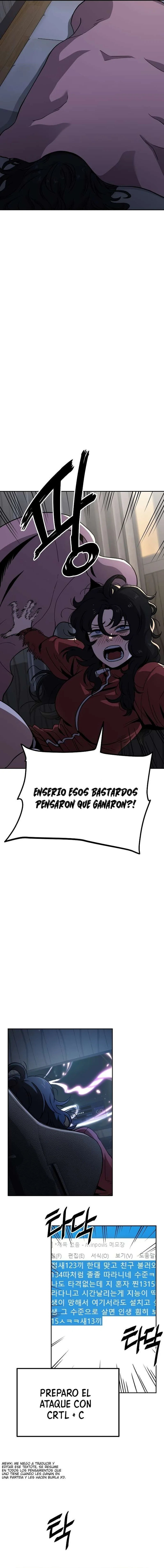 La Alergica a la Chamba Capitulo 3 página 15