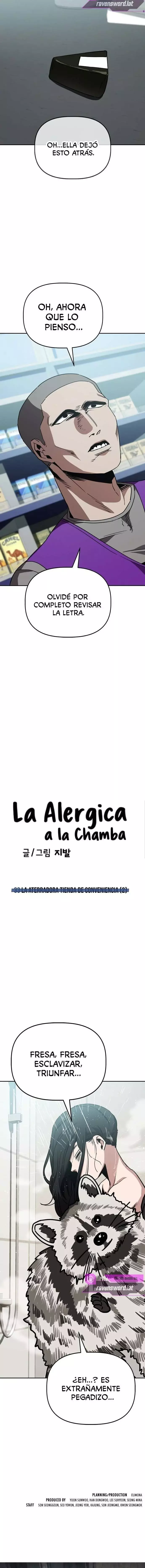 La Alergica a la Chamba Capitulo 33: La tienda de conveniencia del terror (2) página 11
